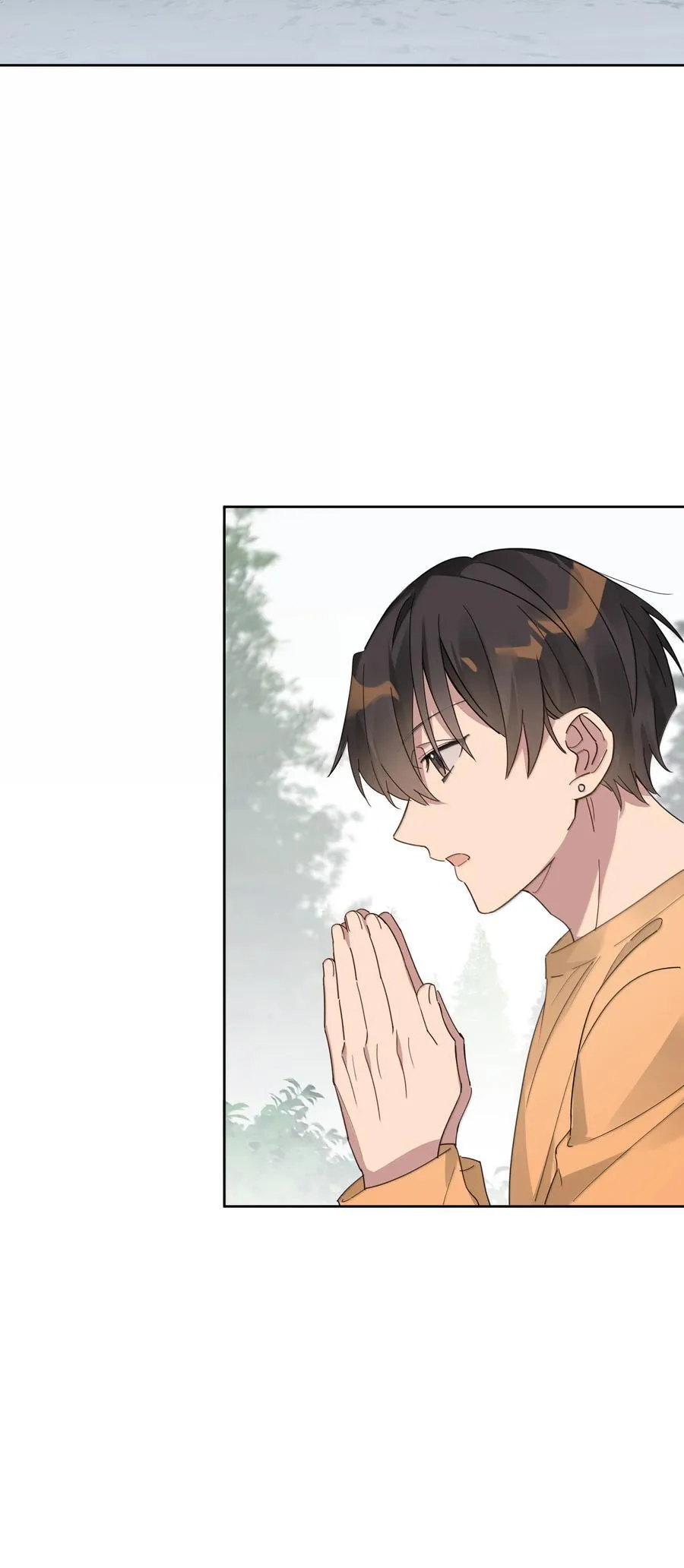 050 毕业 第4页