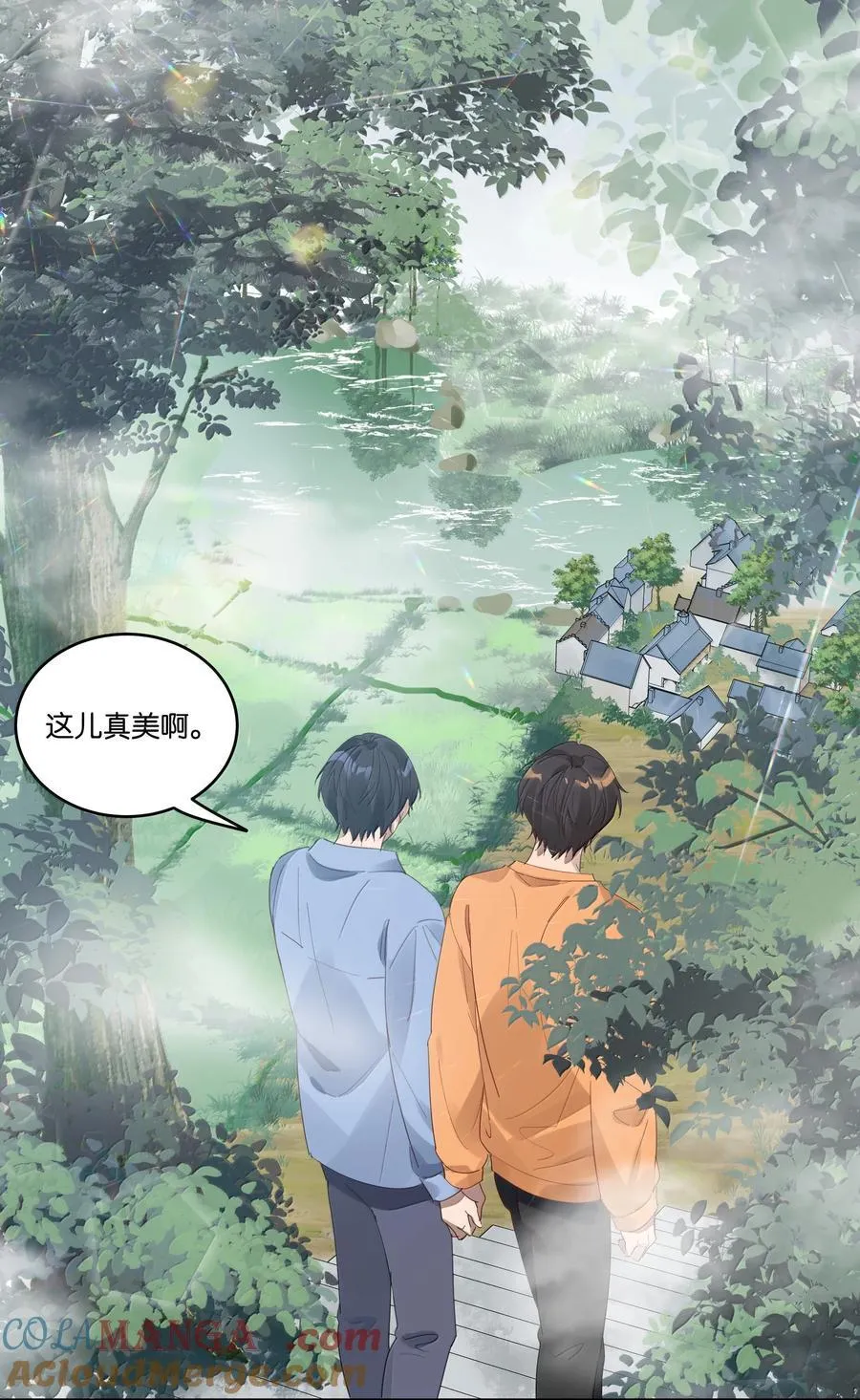 050 毕业 第9页