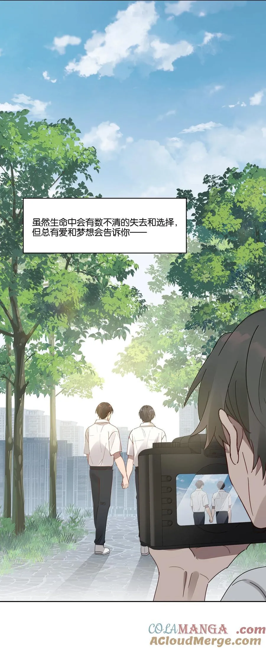 050 毕业 第19页