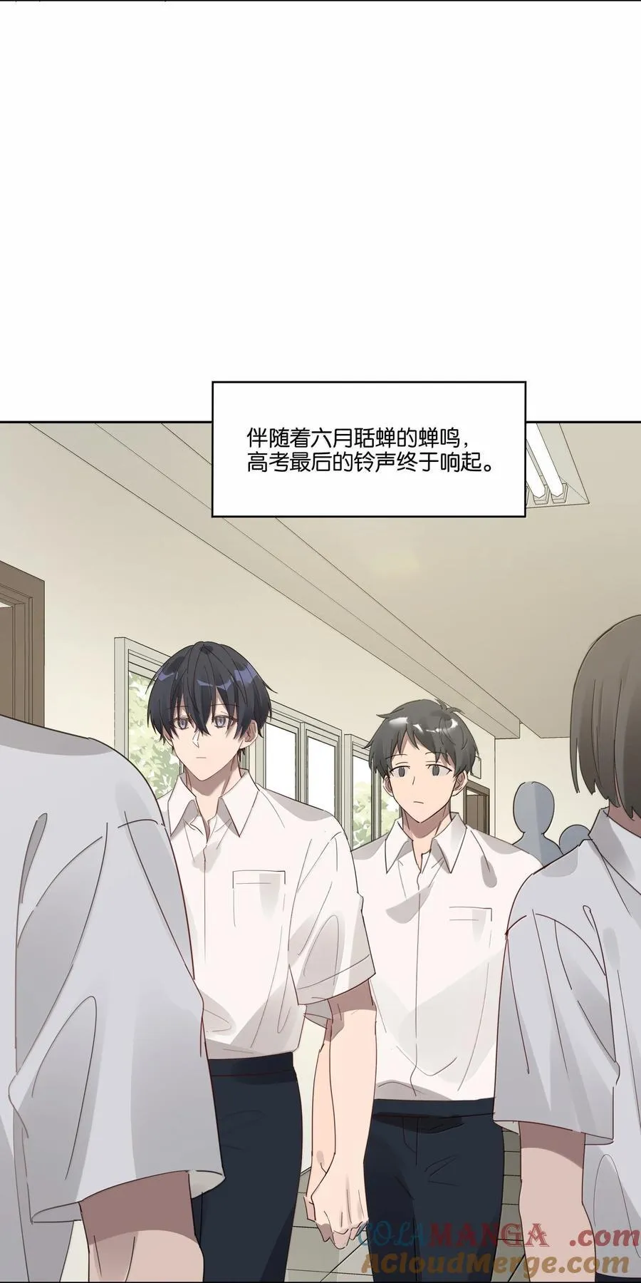 050 毕业 第21页