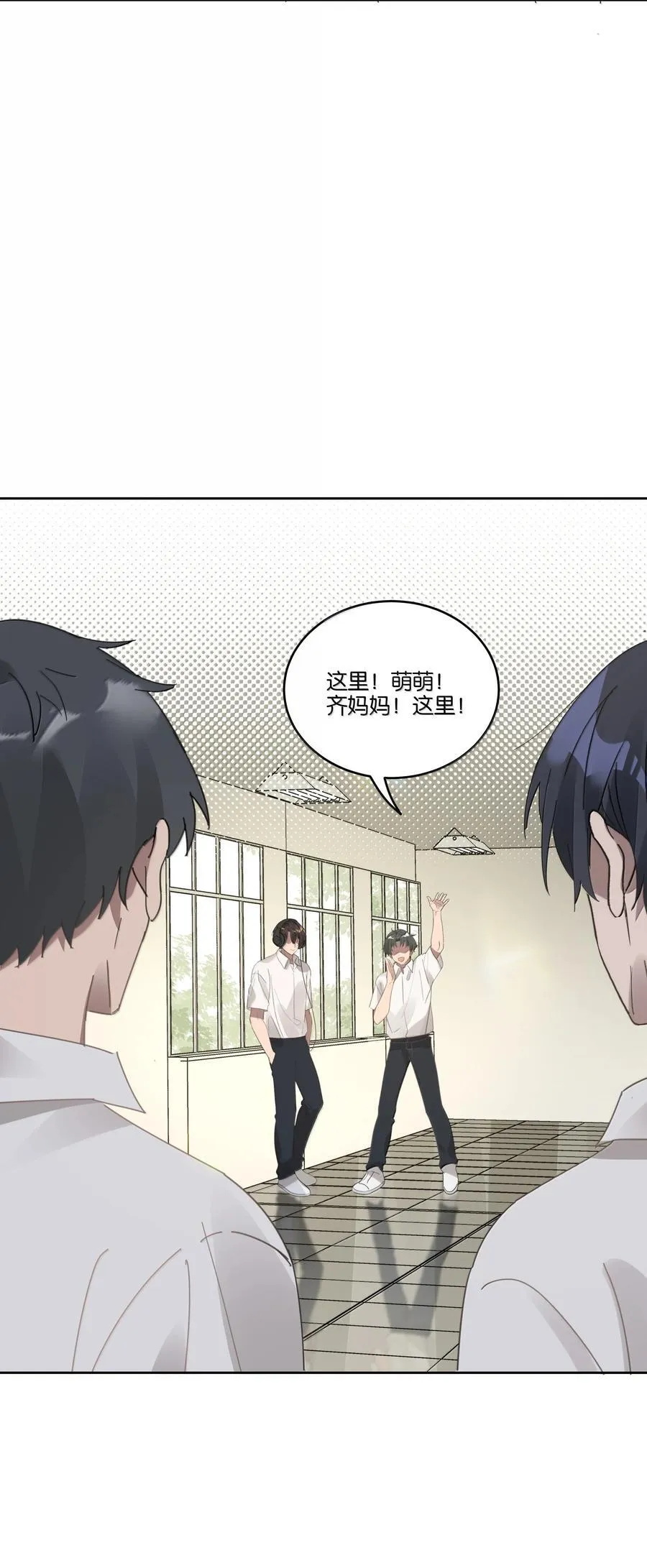 050 毕业 第22页