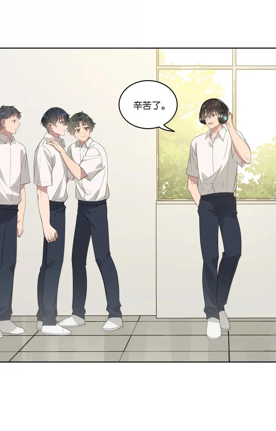 050 毕业 第24页