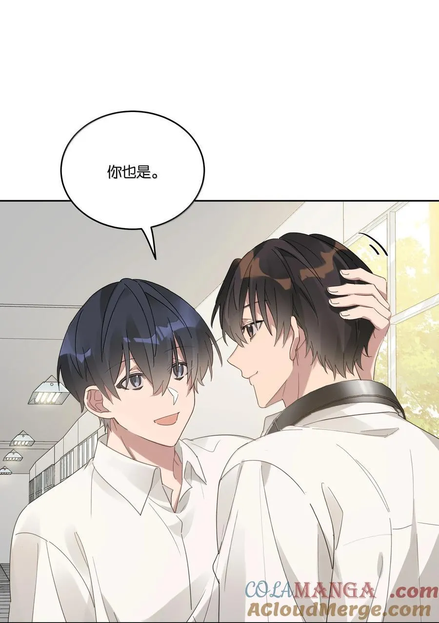 050 毕业 第25页