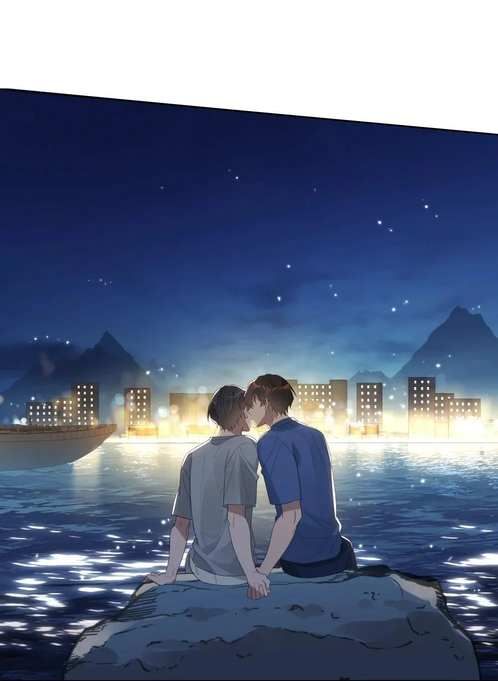 053 青春不朽 第22页