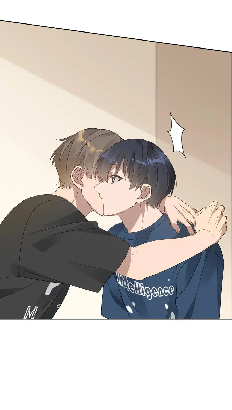 055 吃醋 第16页