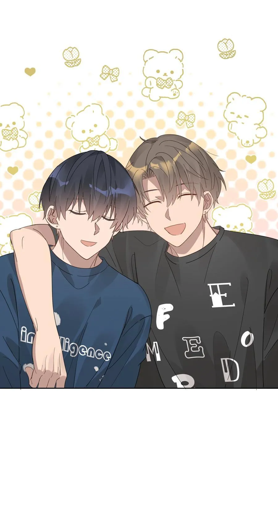 055 吃醋 第28页