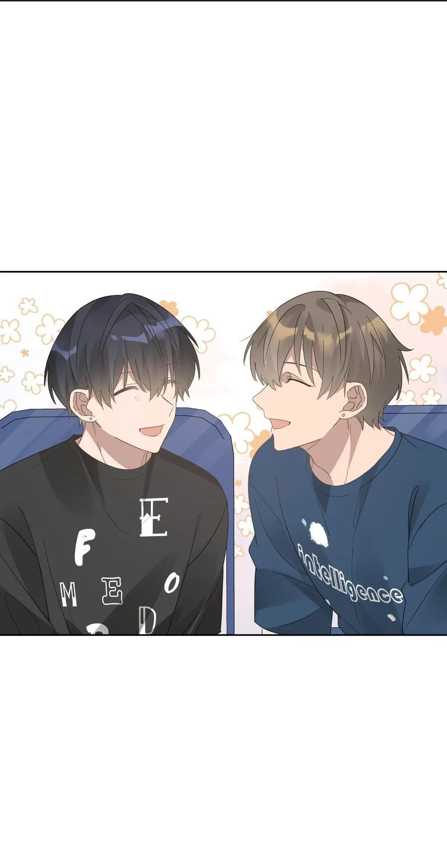 055 吃醋 第32页