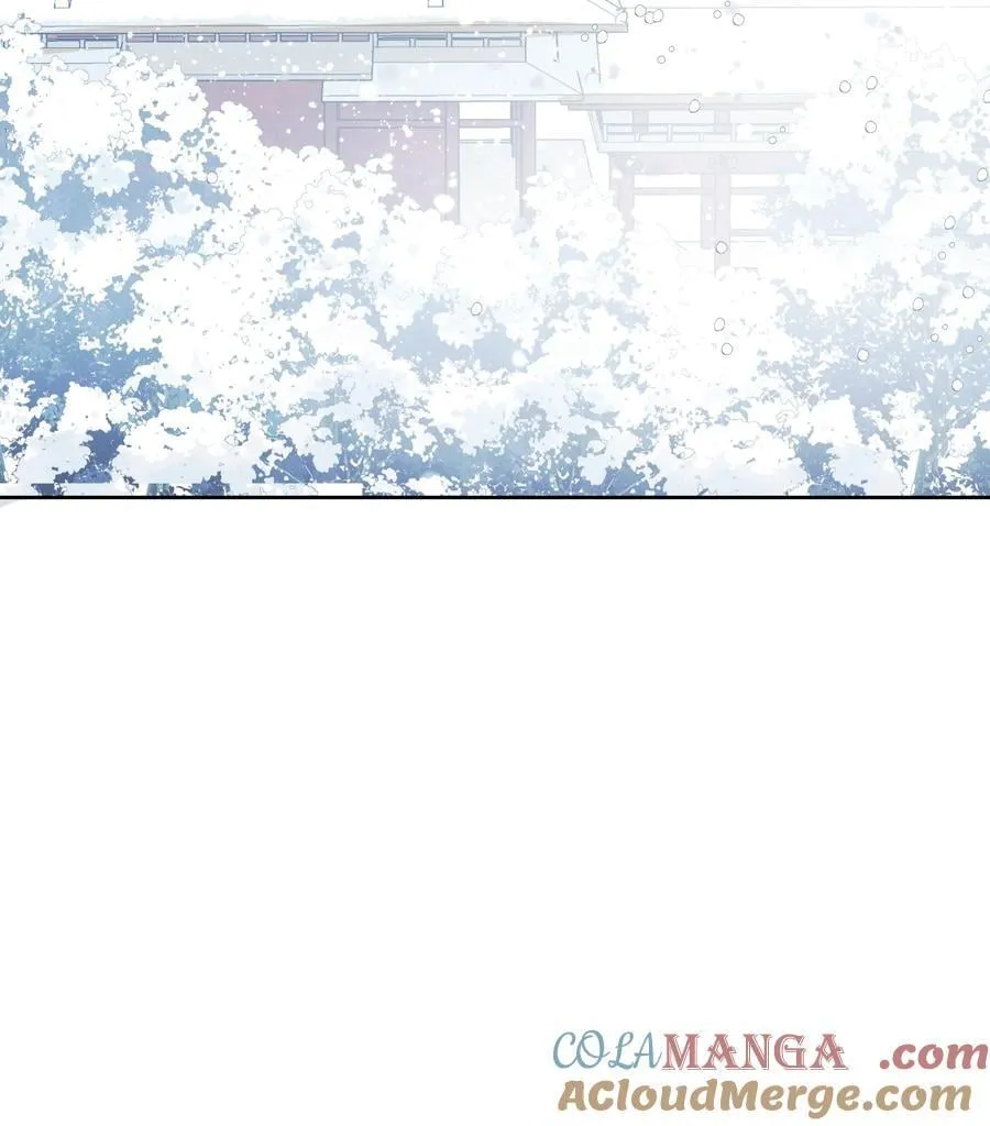 057 韩长工 第13页