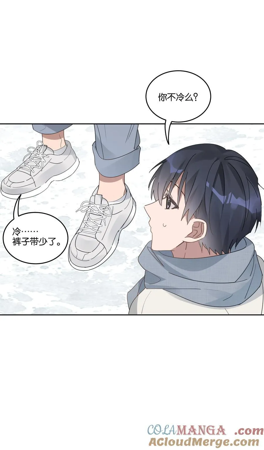 057 韩长工 第21页