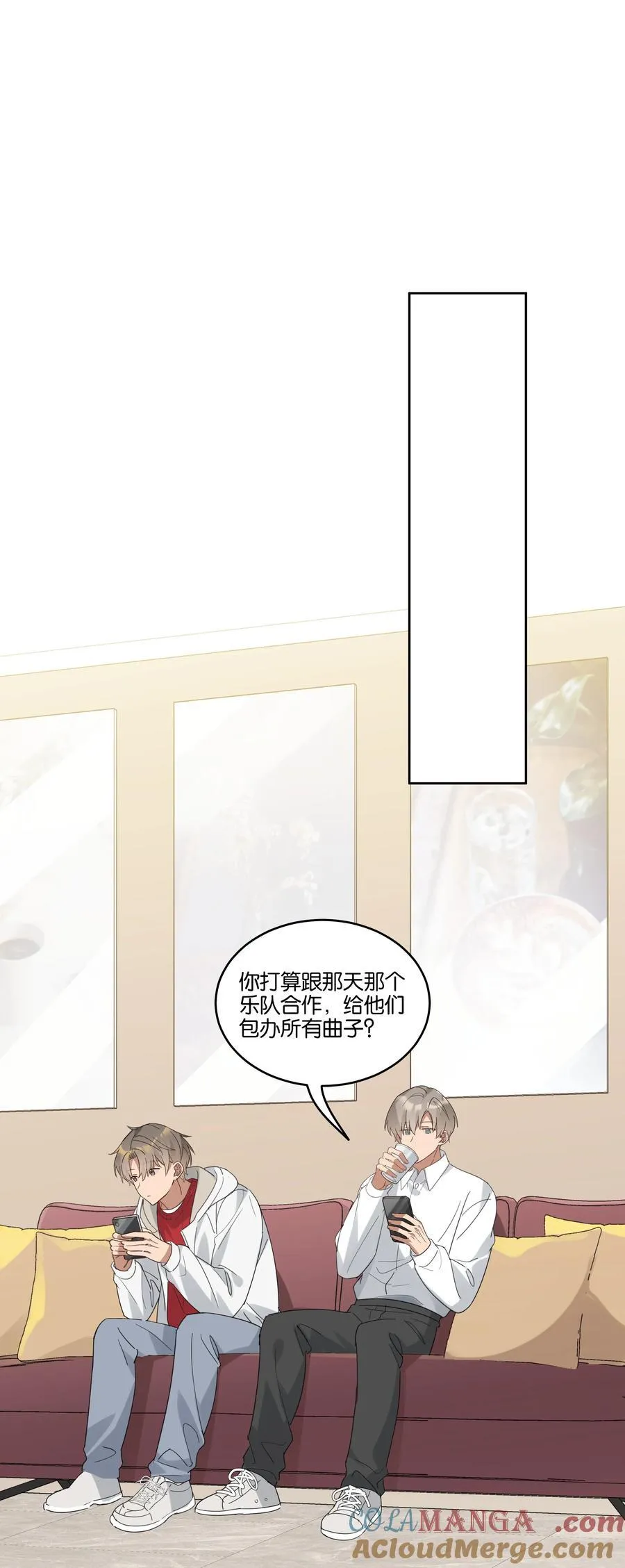058 问不出口 第7页