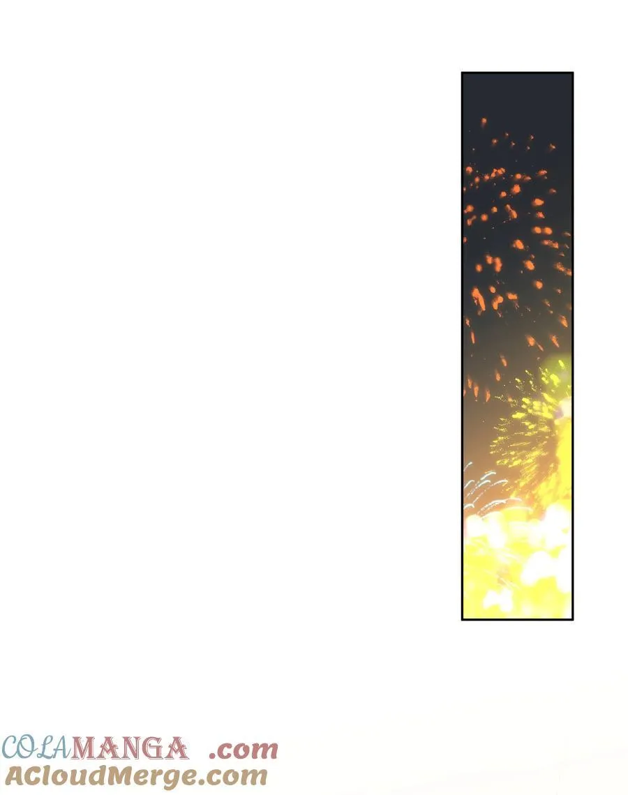 059 真爱 第15页