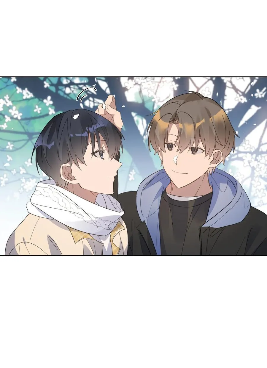 060 香雪海 第18页