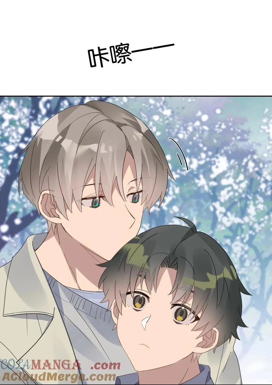 060 香雪海 第29页