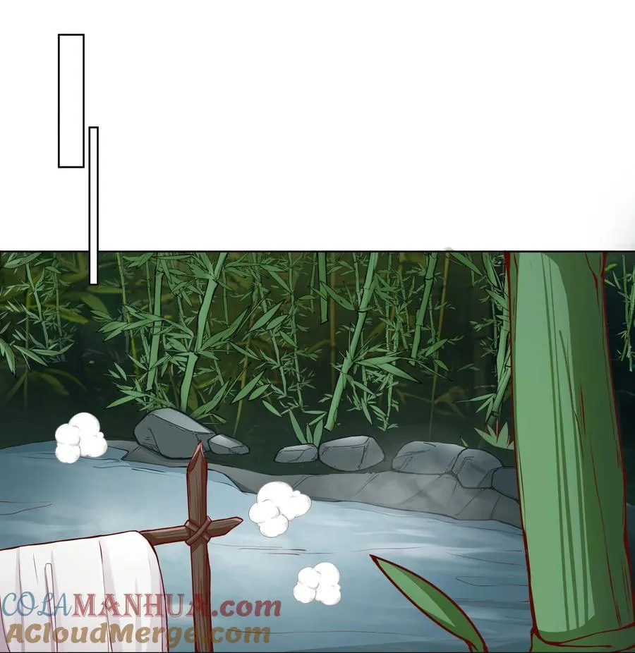 10 猴儿酿 第19页