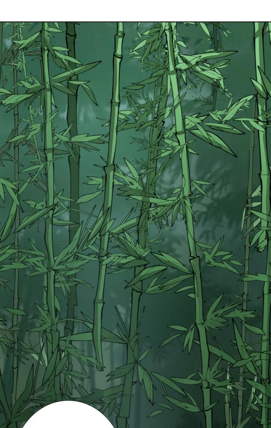 10 猴儿酿 第22页