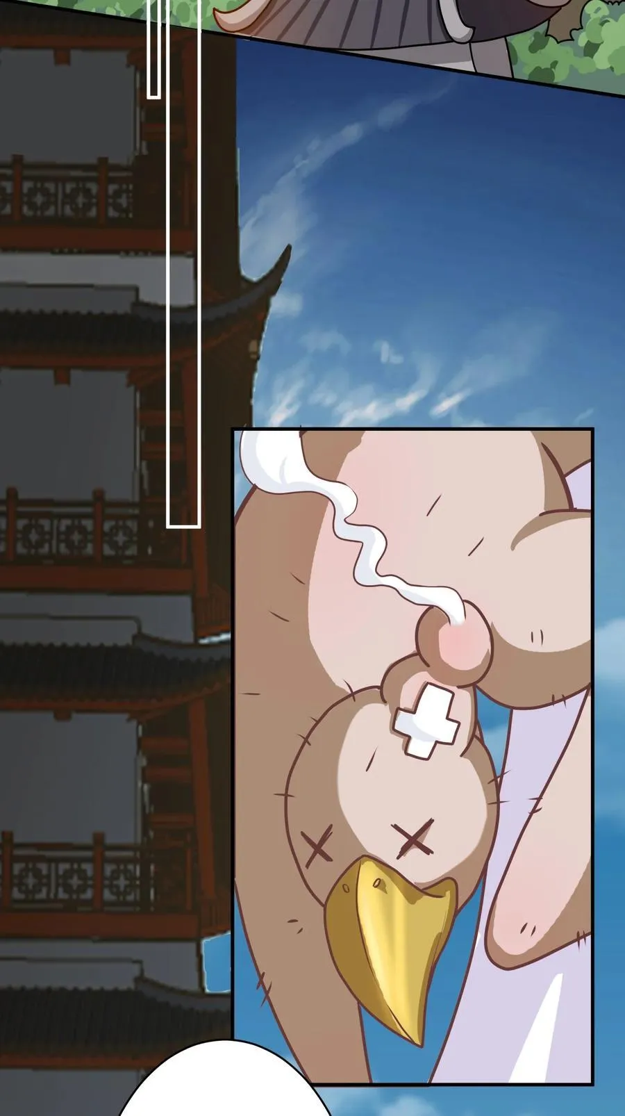 04 鸡汤来咯 第14页