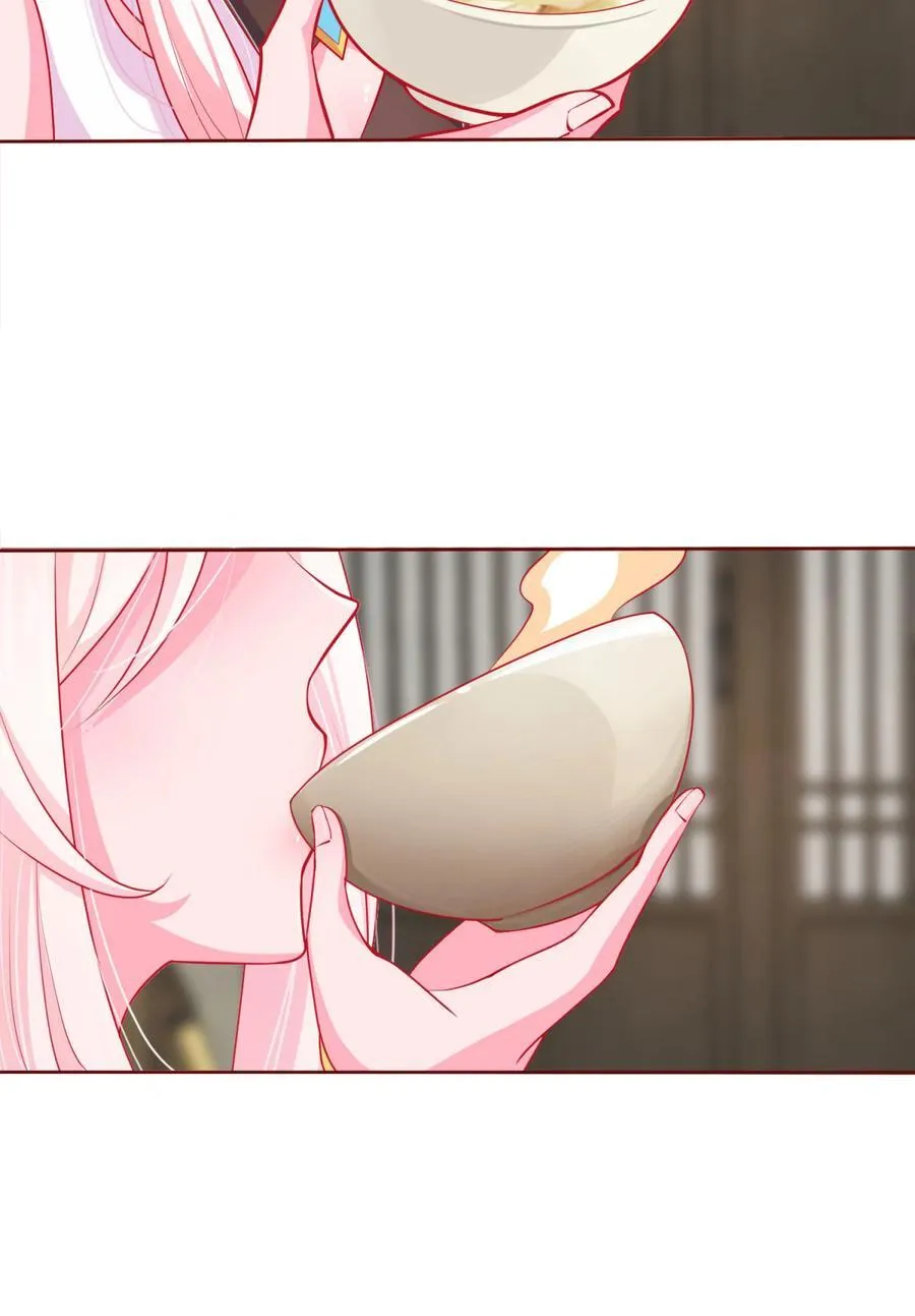 04 鸡汤来咯 第36页
