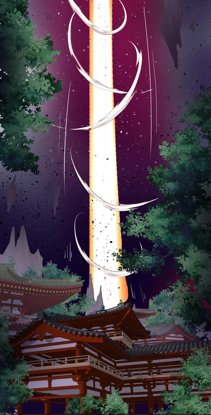 03 挥灭异象 第16页