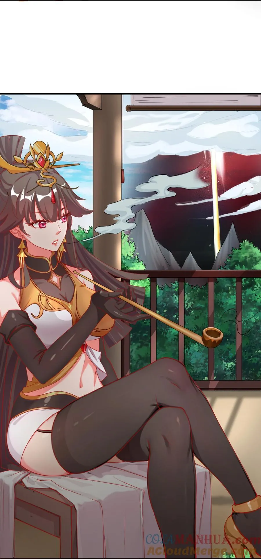 03 挥灭异象 第17页