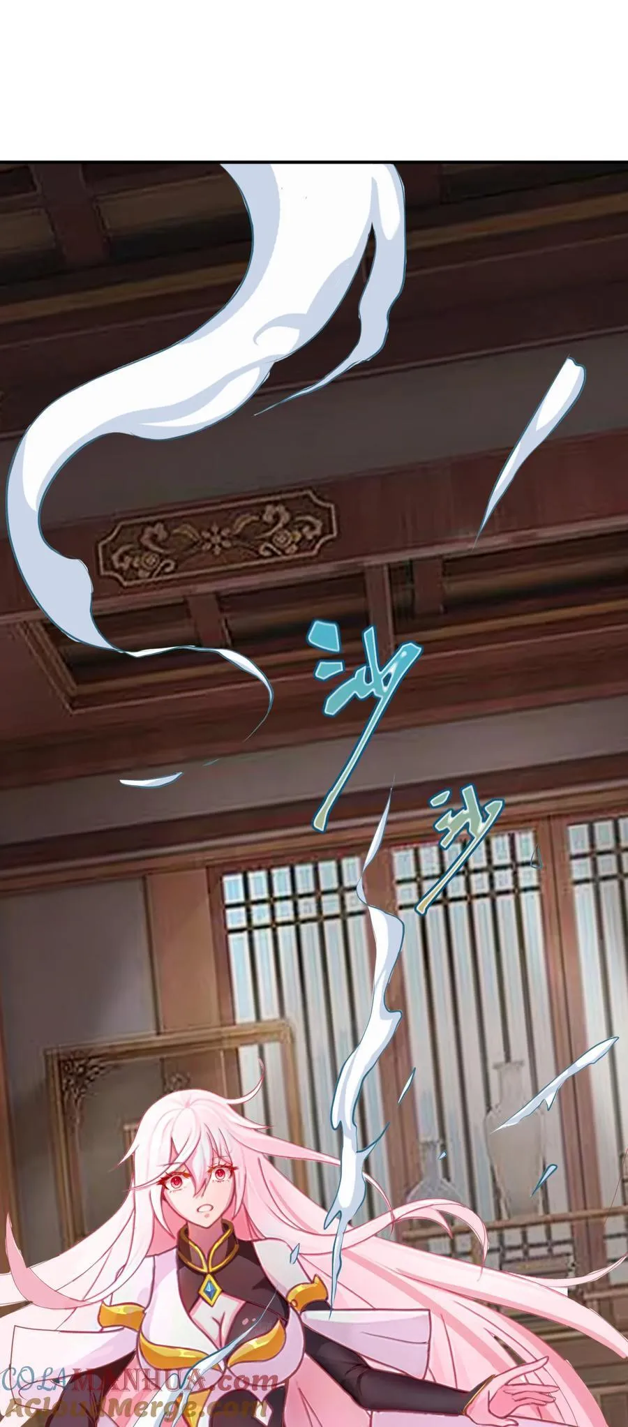 03 挥灭异象 第23页