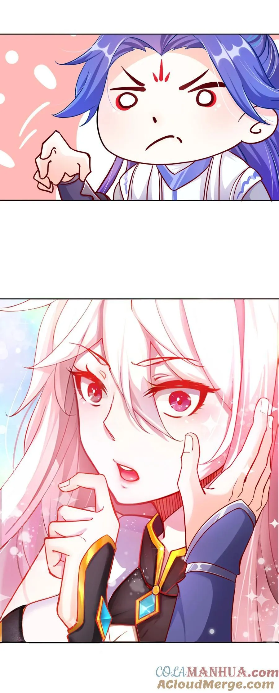 02 尴尬的师徒第一次接触 第13页