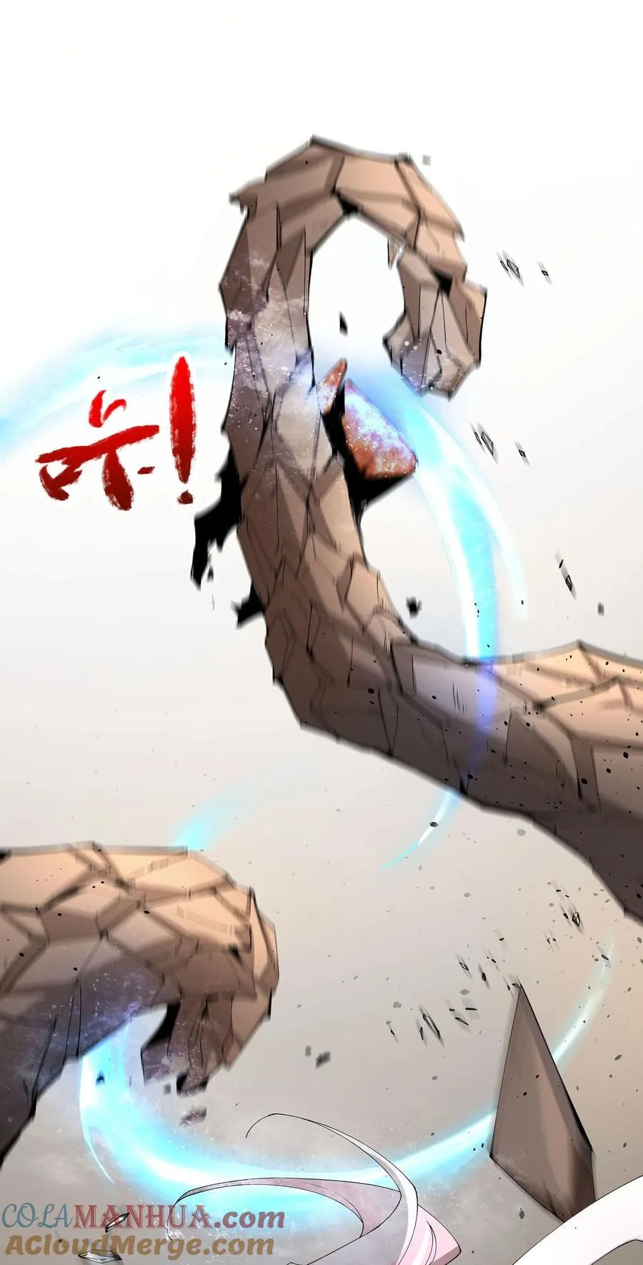 35 VS魔天伦 第10页