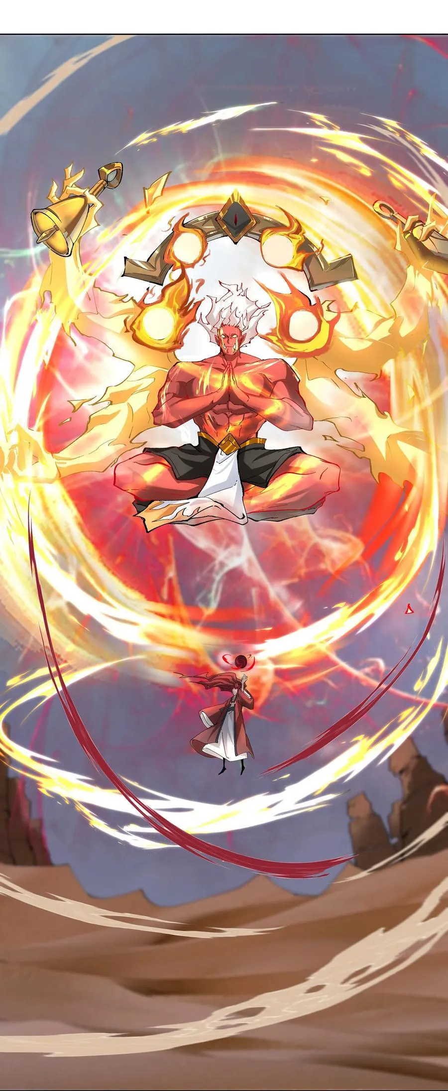 35 VS魔天伦 第21页