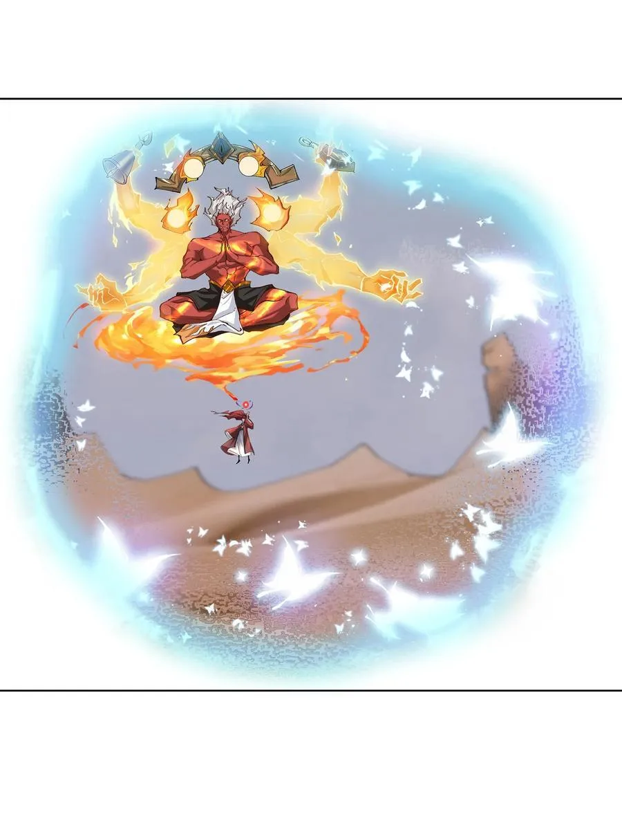 35 VS魔天伦 第36页