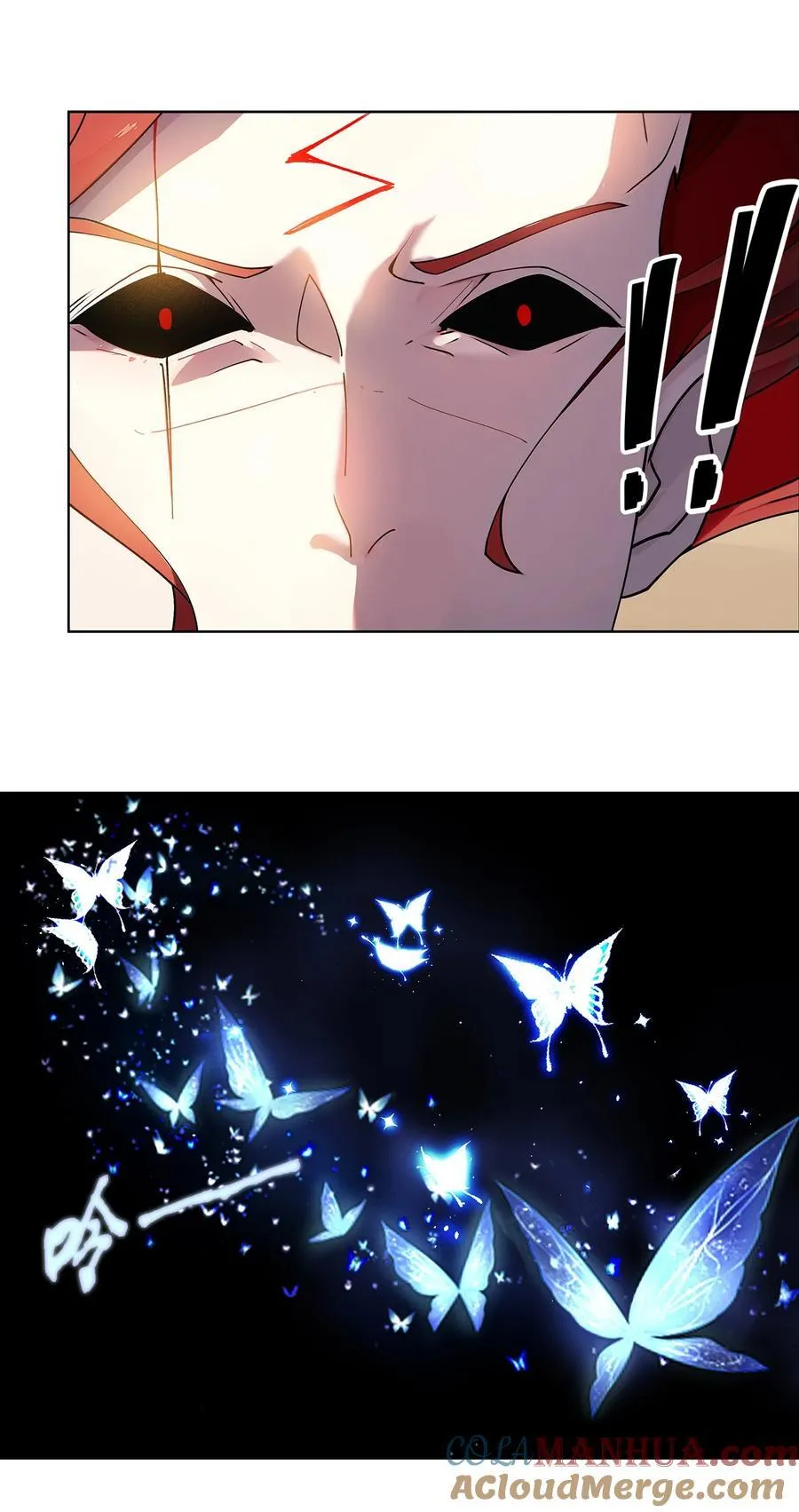 35 VS魔天伦 第37页
