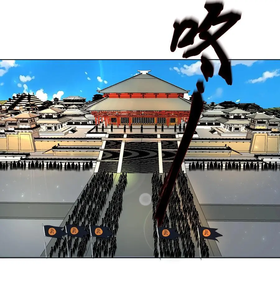 37 明依莲登基 第12页