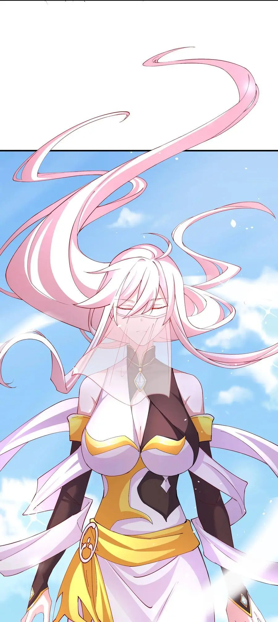 42 两界山的闹剧 第23页