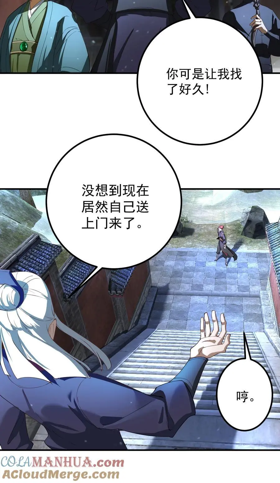 49 卖画赚钱 第25页