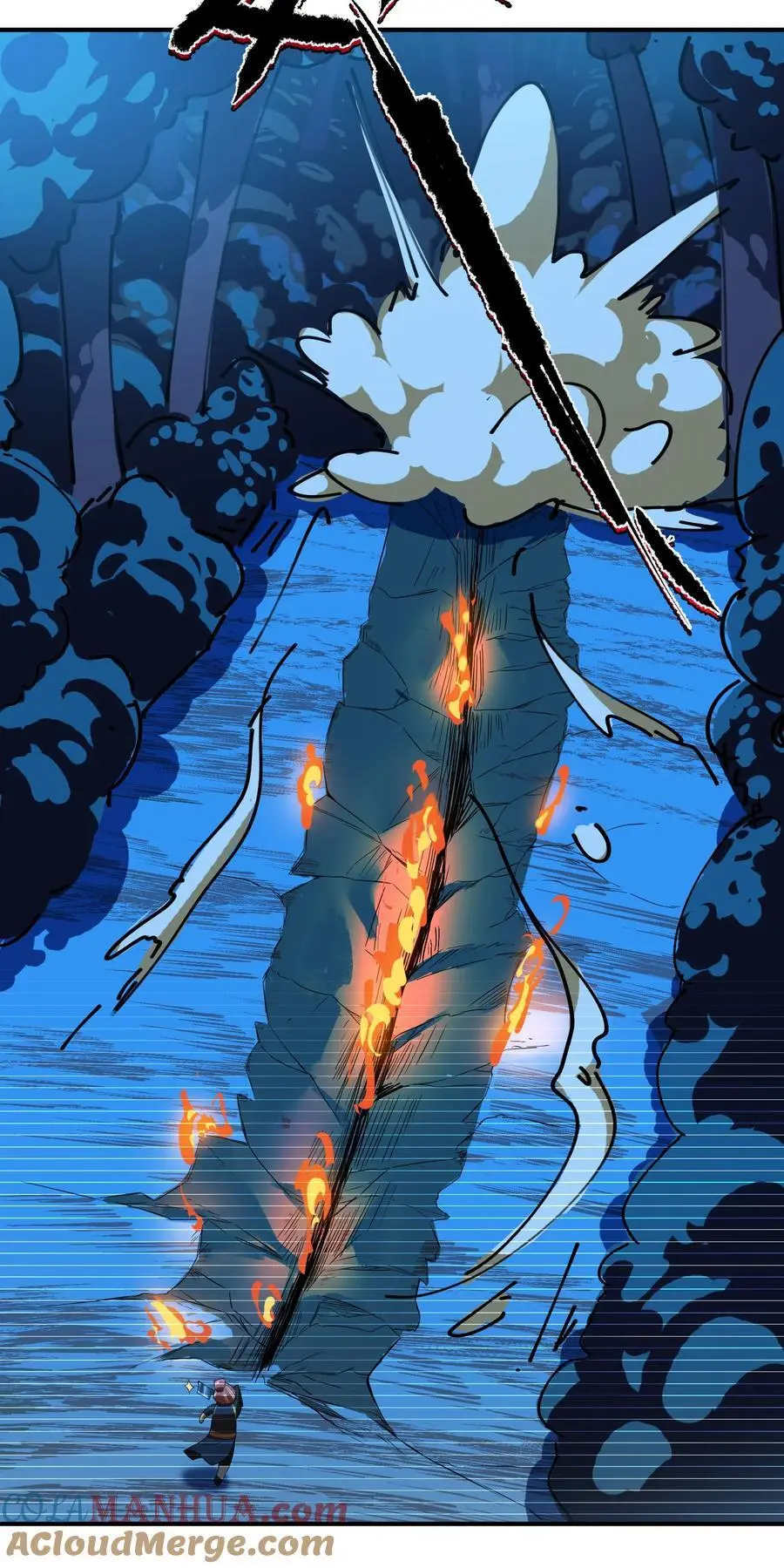51 誓死效忠先生！ 第25页
