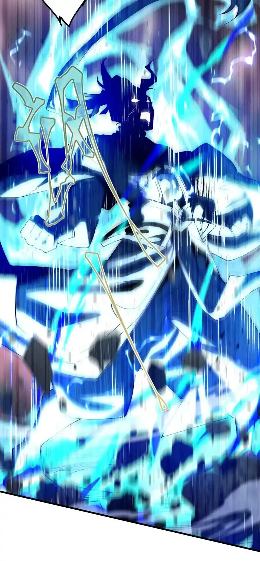 65 雷天VS秦天 第29页