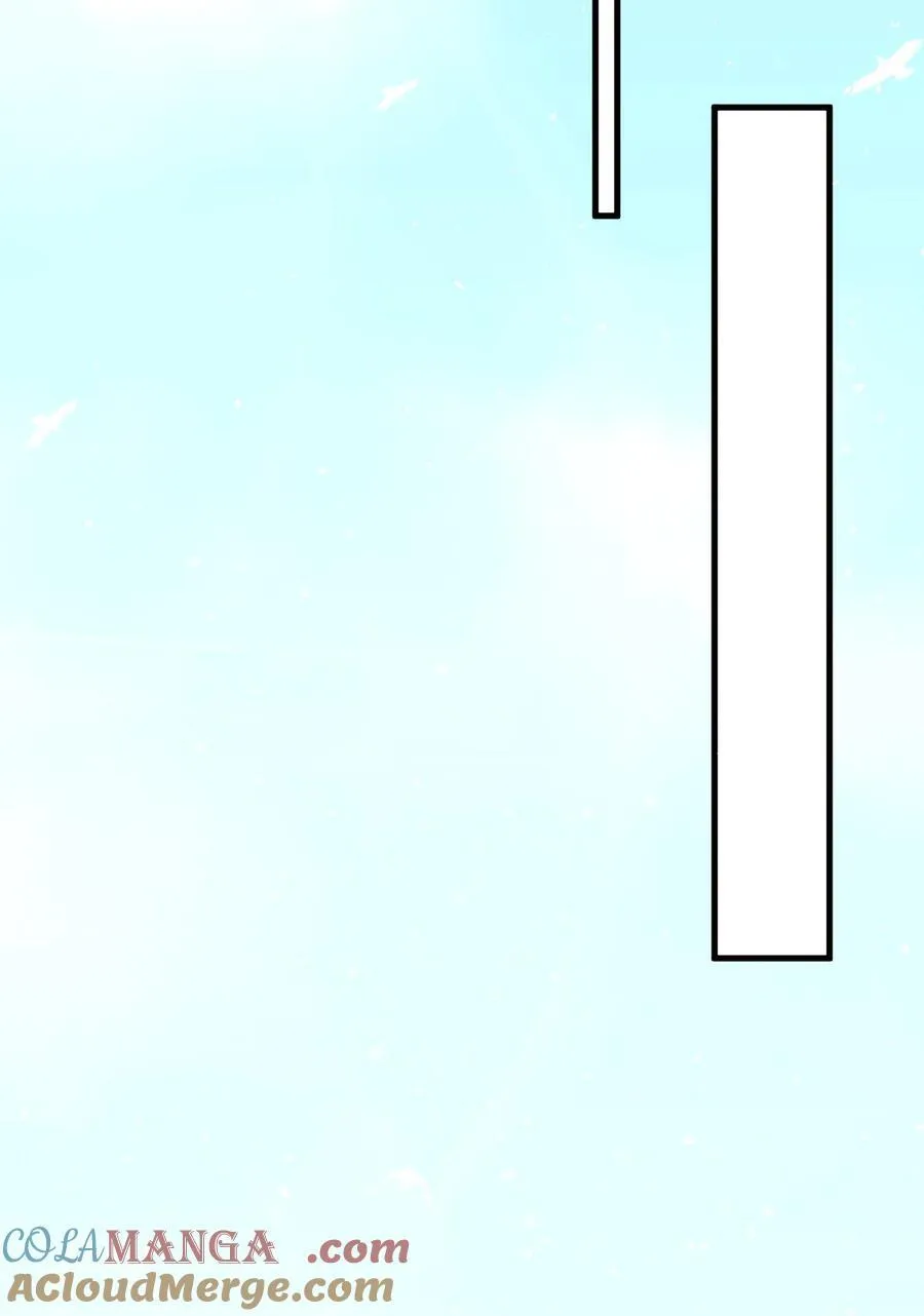 82 回家 第9页