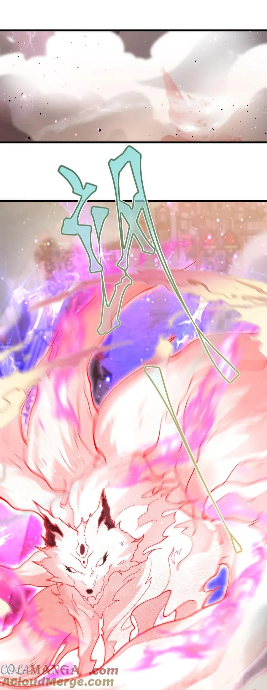 83 阻挠 第3页