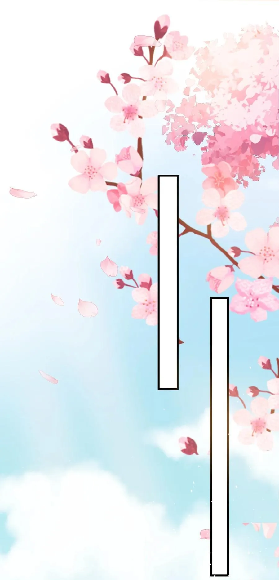83 阻挠 第30页