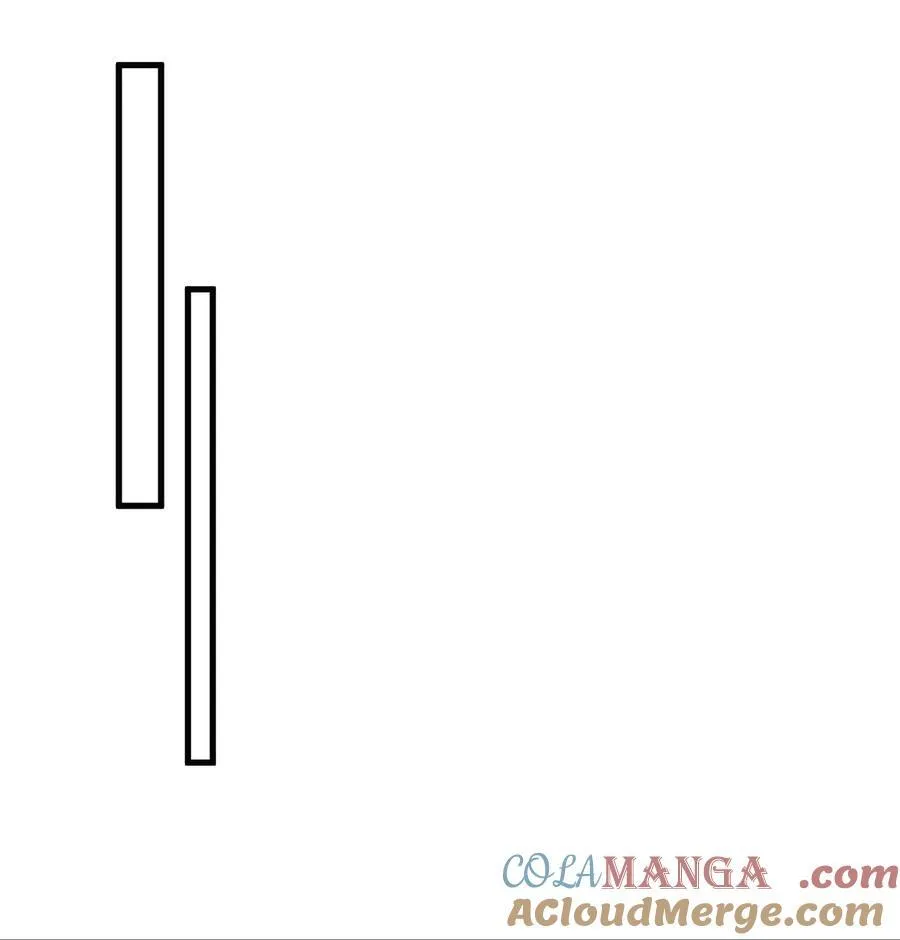 89 一念动，万剑服 第25页