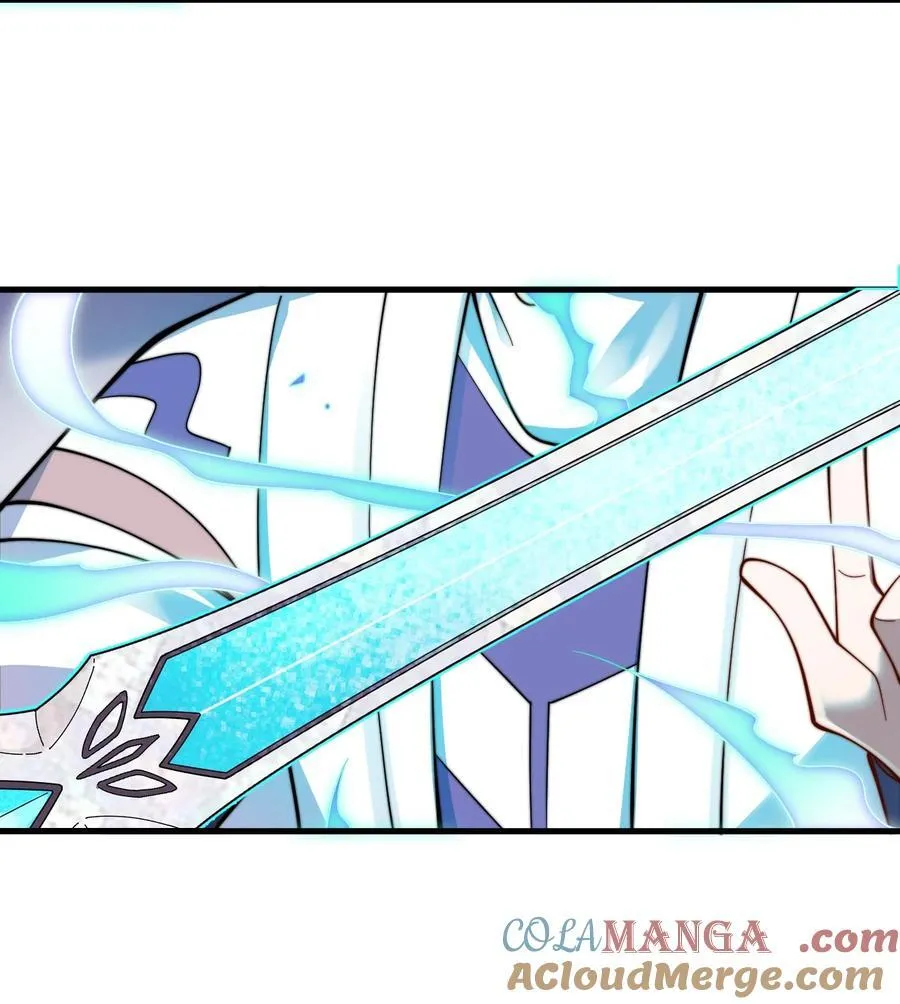 90 礼成 第21页