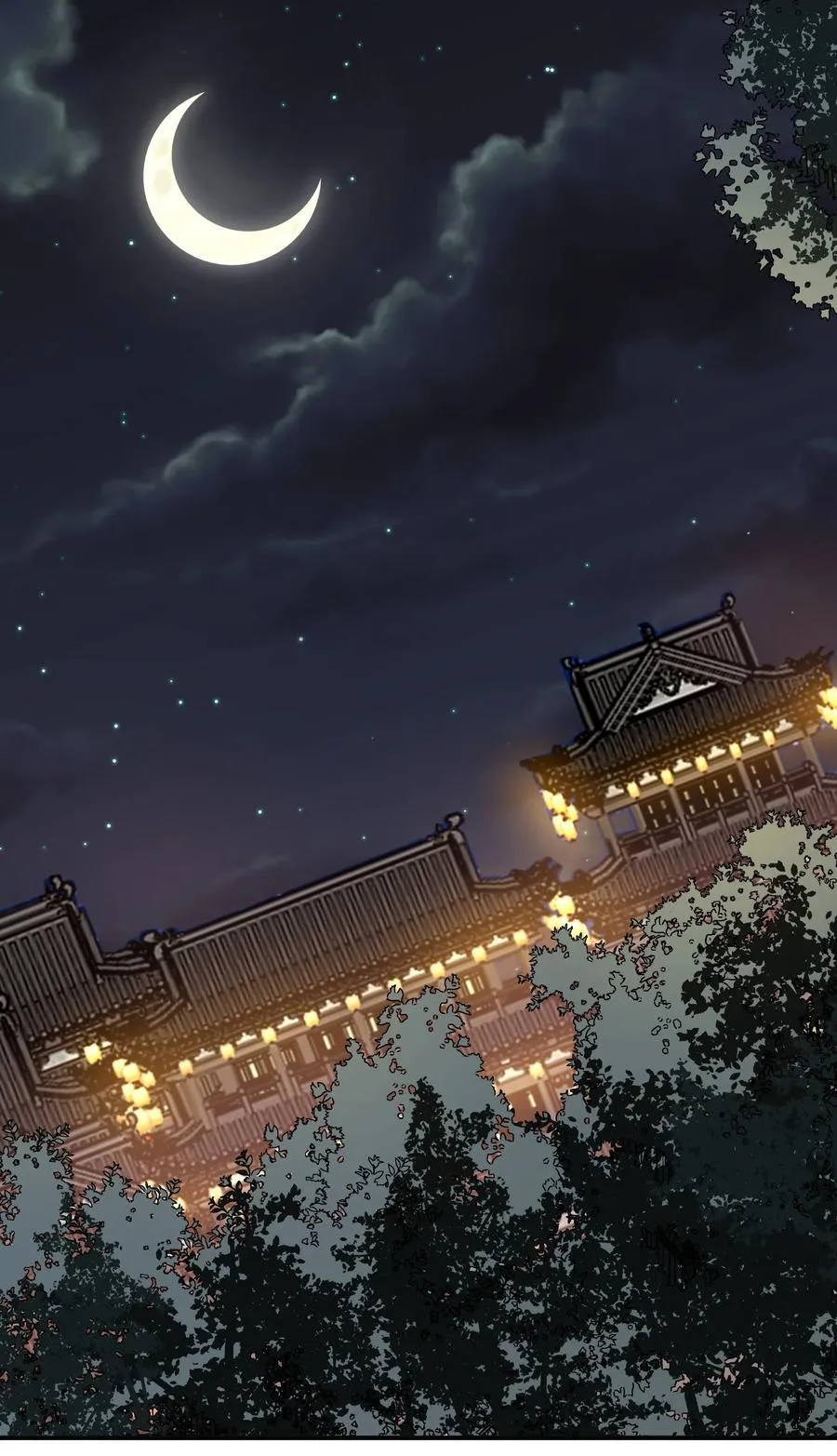 92 大补神药 第32页