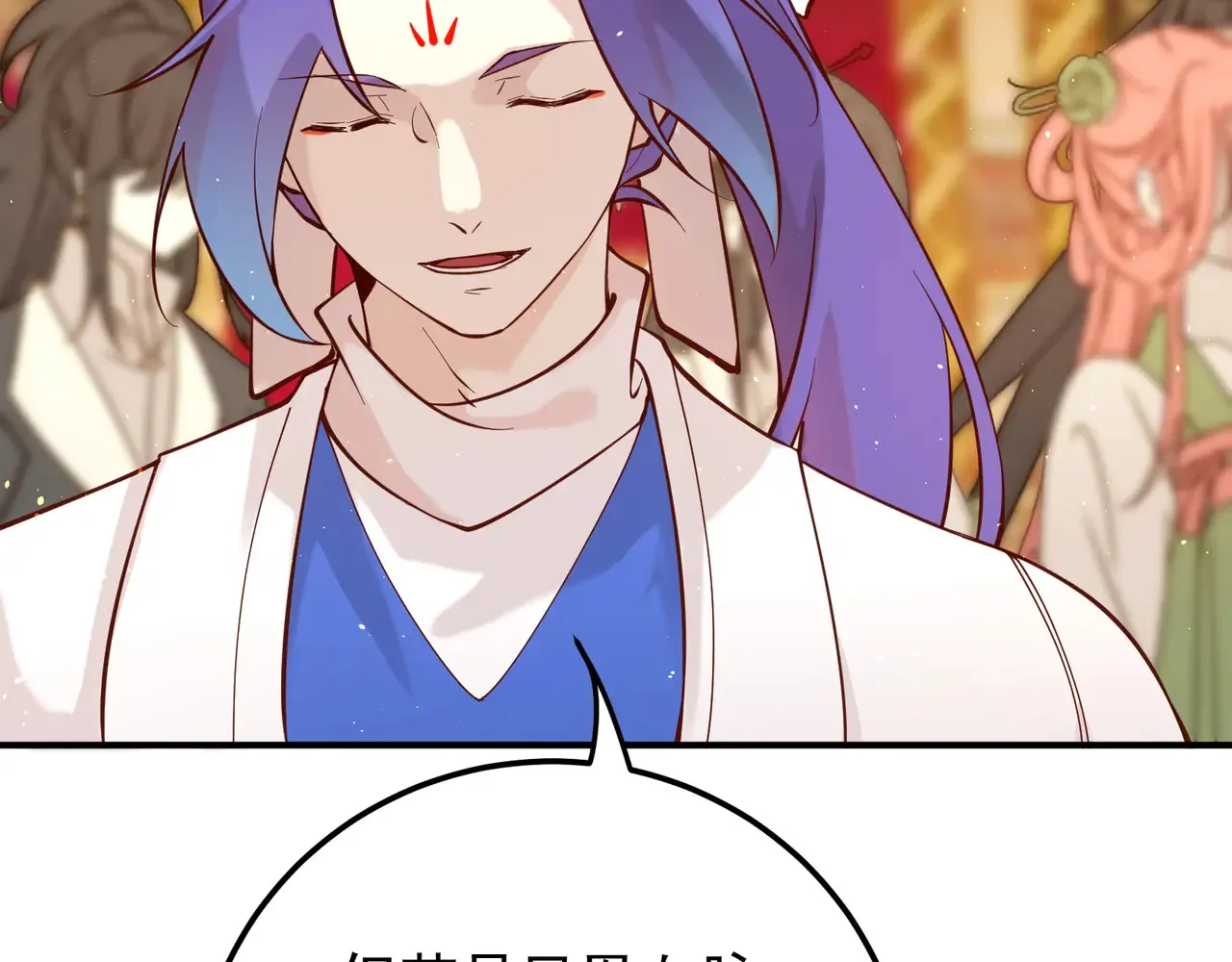 离家 第61页