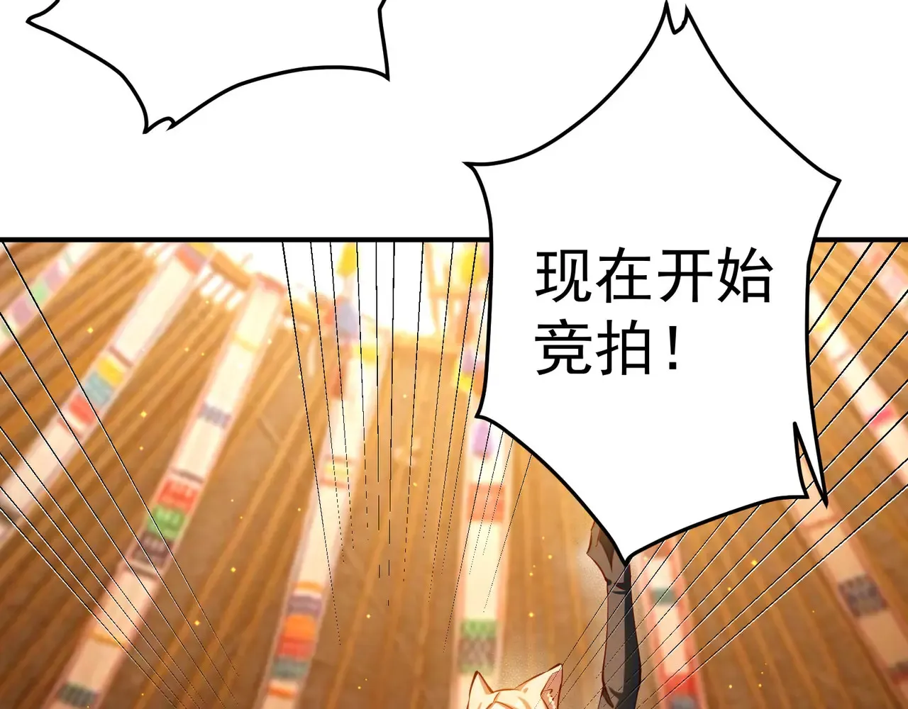 离家 第68页
