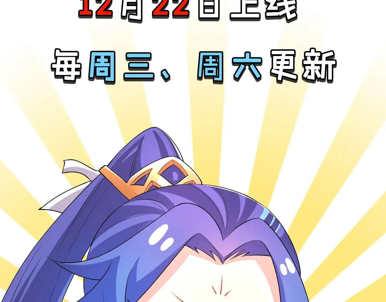 离家 第108页