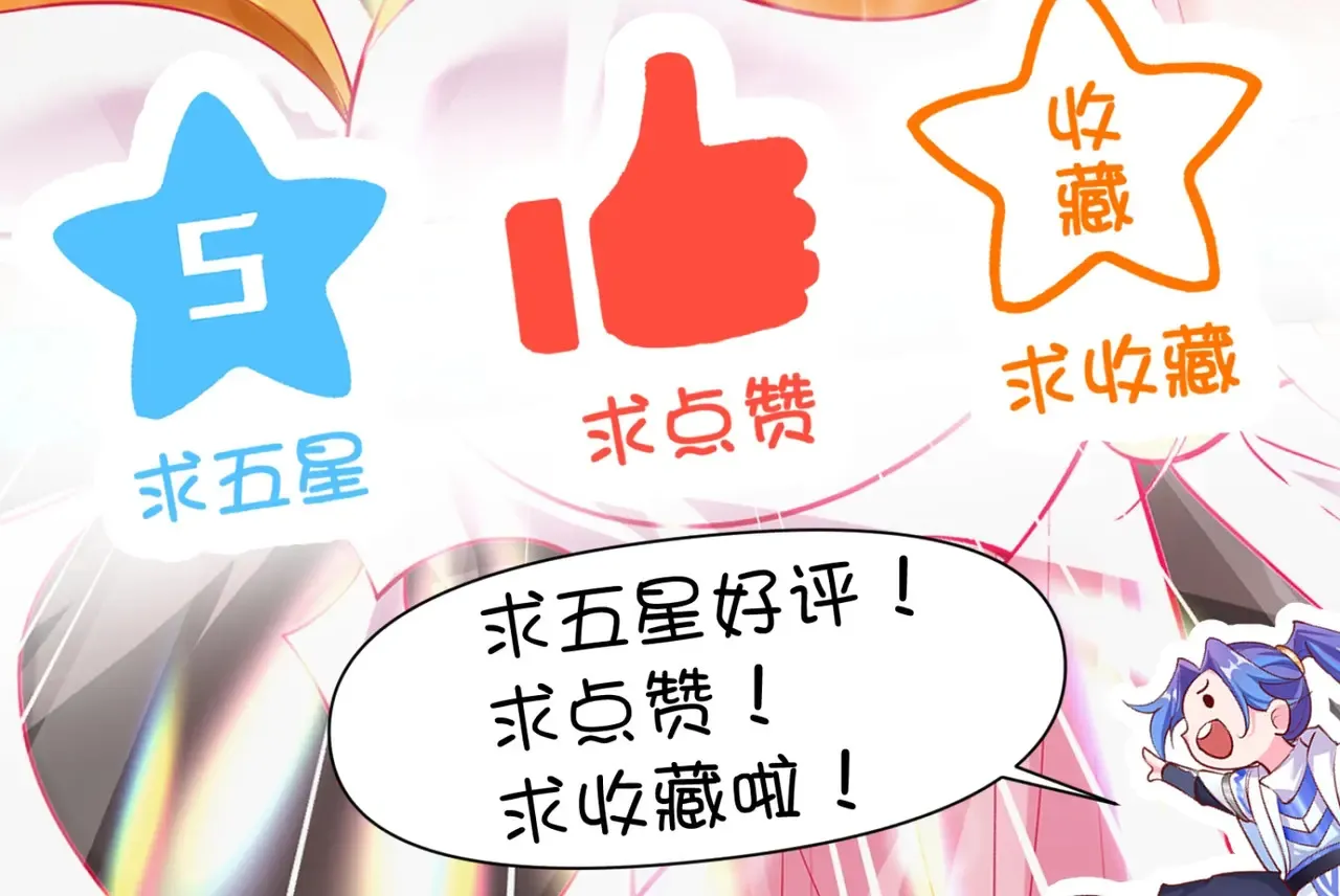 离家 第111页