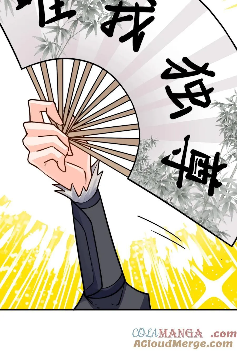 93 离家 第34页