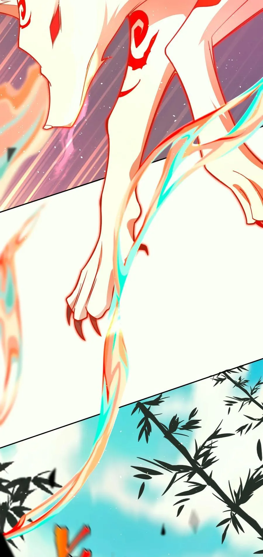 95 打劫 第24页