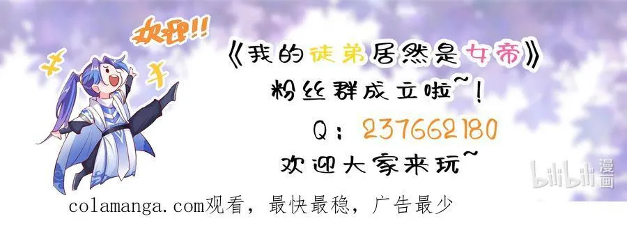 95 打劫 第36页