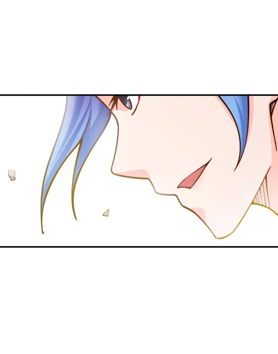 99 补天根 第26页