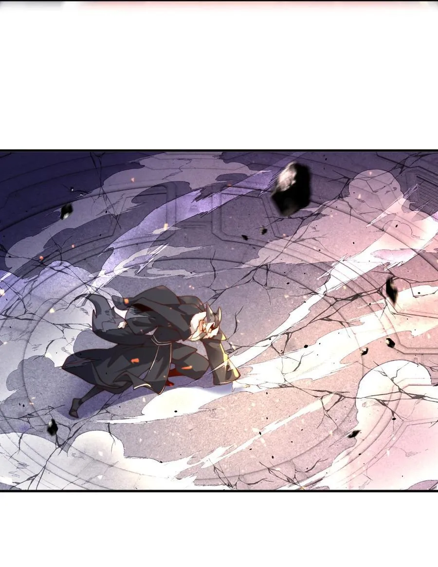 103 偷袭又遇难 第10页
