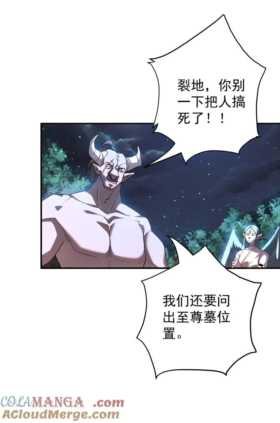 104 打地鼠 第21页